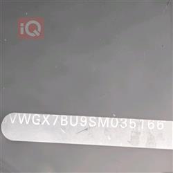 فولكسفاغن جيتا